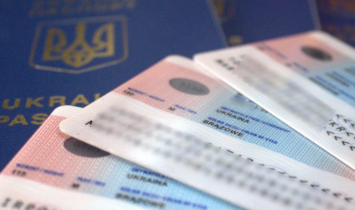 відмова по карті побуту