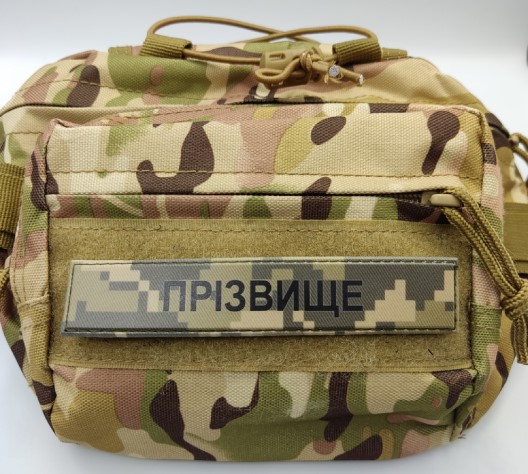 изготовление нашивок одесса изготовление нашивок одесса